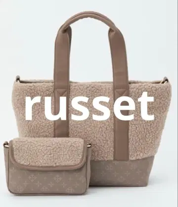 새상품급 russet [ 미니백 포함 ] 절개 보아 토트백