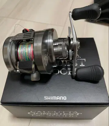 칼카타 네이비 DC200HG