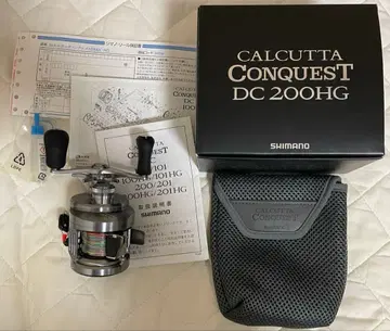 칼카타 네이비 DC200HG