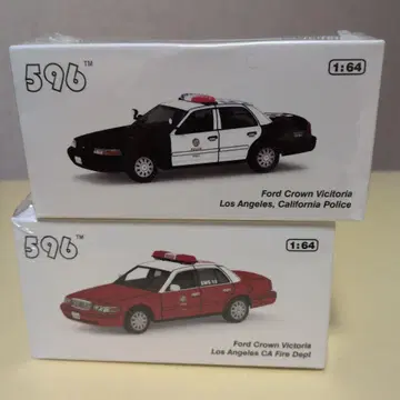 596 포드 크라운 빅토리아 LAPD 사양과 LA 소방국 사양 2종 세트
