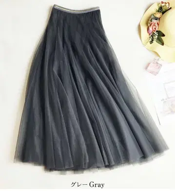 새상품 그레이 튤 플레어 스커트