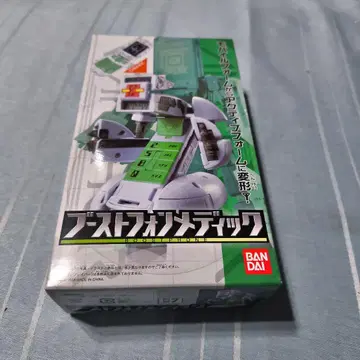 반다이 부스트폰 메디