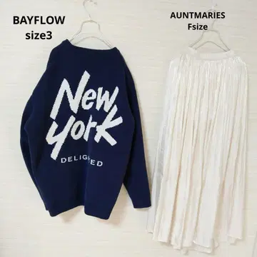 코디 세트 백 로고 네이비 니트 롱 스커트