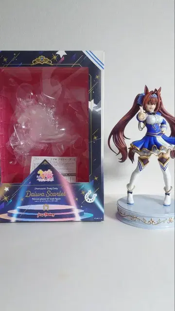 맥스팩토리 다이와 스칼렛