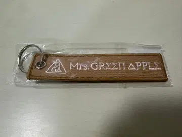 Mrs. GREEN APPLE 키링 베이지