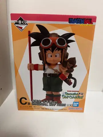 드래곤볼 스냅 피규어 C상 손오공 소년기ver