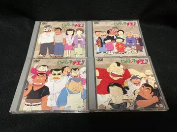 치에짱 분전기 자린코 치에 DVD 하권 4매 세트