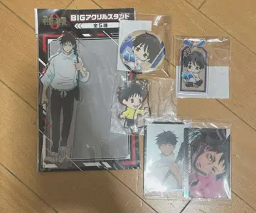 주술회전 옷코츠 유타 아크릴 스탠드