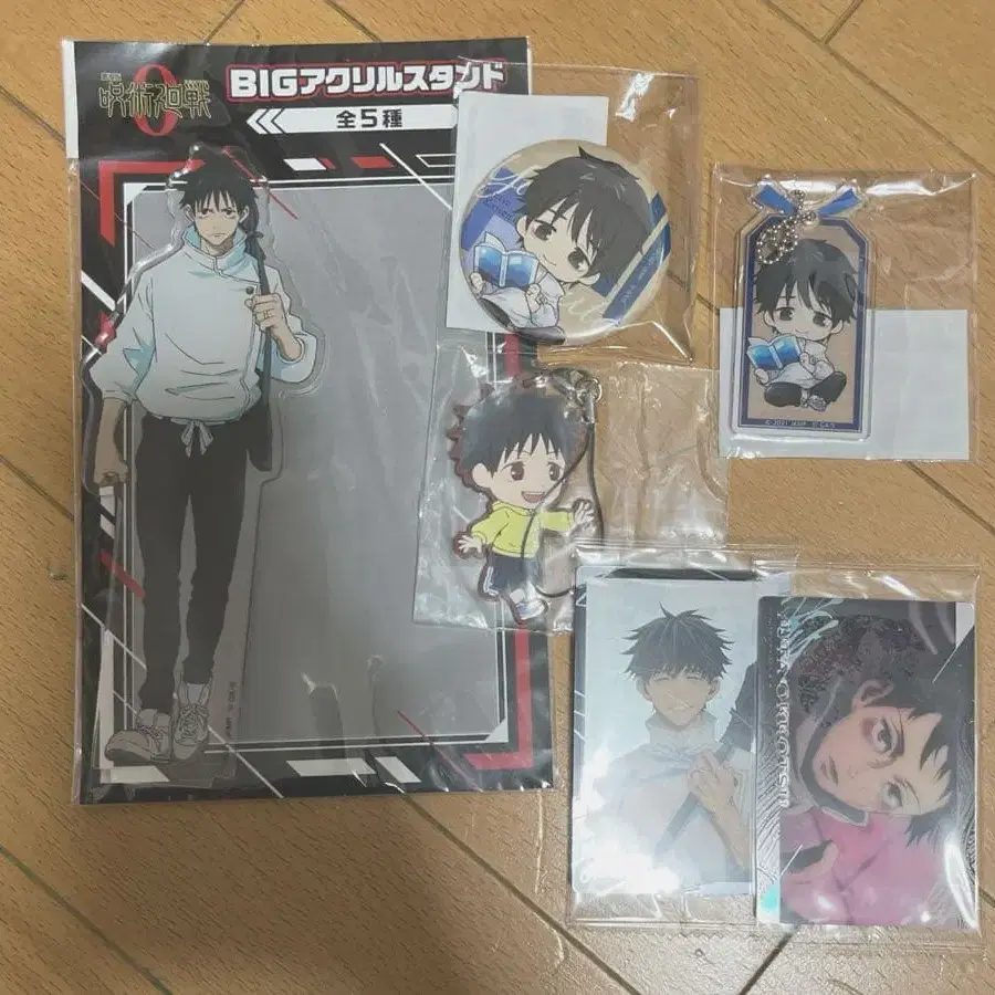 1번째 상품 이미지