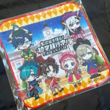 니지산지 칠차원 학생회 시마 스페인 마을 미니 타월 손수건