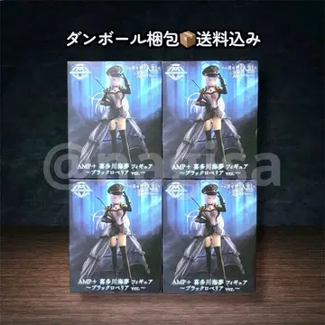 AMP+ 키타가와 마린 피규어 - 블랙 로베리아 ver. 4체 세트