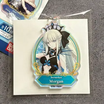 fgo 오로라 아크릴 키링 모르간 아크릴 키링