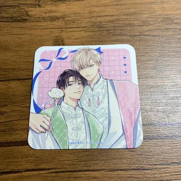 아메이로 moment emoCafe 특전 코스 타) 미요시 아야토