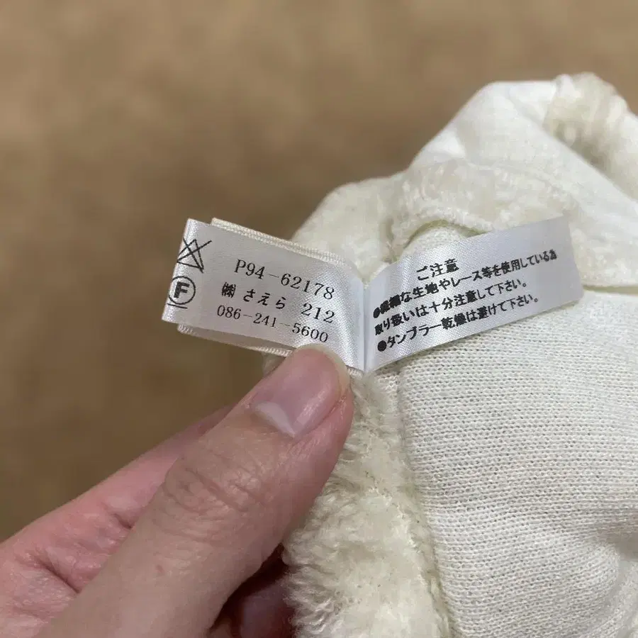 5번째 상품 이미지