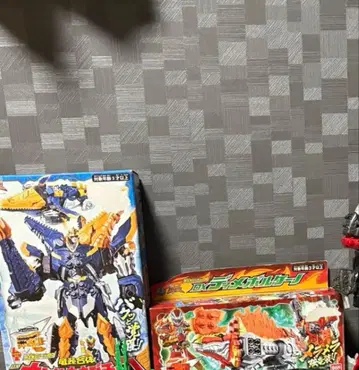 기사룡전대 류소우저 키시류넵튠, 디메볼케이노