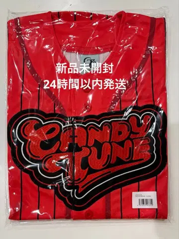 [미개봉 새상품] CANDY TUNE 타치바나 코토미 유니폼 캰츄-