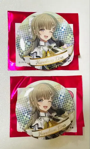 DIAMOND in the ROUGH 에이영 리사 캔뱃지