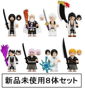 새상품 LEGO 레고 호환 BLEACH 블리치 1 미니 피규어 인형 세트