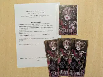 기사X Knight X 테루토군 카드 거울 & 스티커