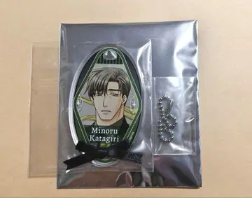 귀축안경 카타기리 미노루 리본 타이 아크릴 플레이트 키체인