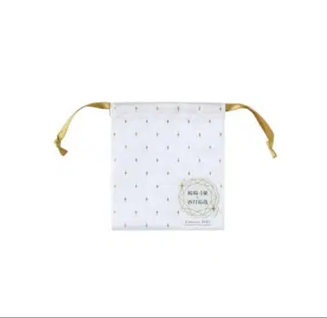 시마사키 토아 & 니시무라 타쿠야 콘서트 토아타쿠 굿즈 복조리