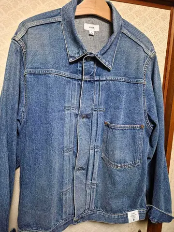 HYKE UA 별주 데님 자켓