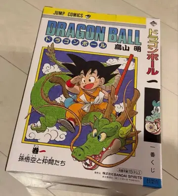 드래곤볼 제일복권 40th A상