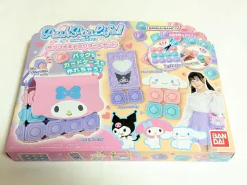산리오 캐릭터즈 푸시팝 라이프