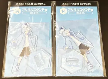 도즈루사 오라후군 아크릴 스탠드