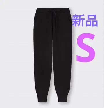 새상품 GU 니트 조거 팬츠 +E 블랙 S