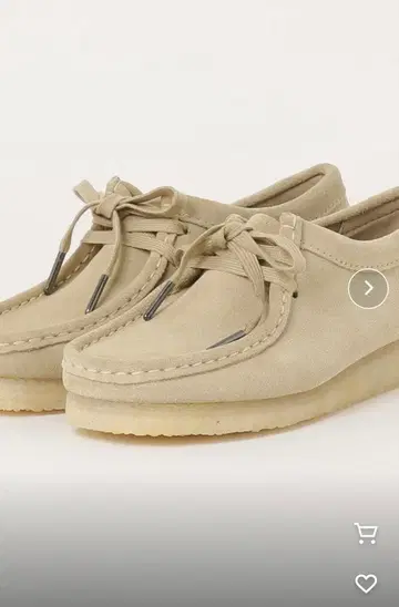 Clarks Wallabee Maple Suede