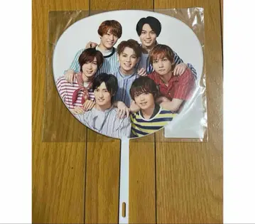 Travis Japan 굿즈 세트