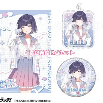 학마스 학원 아이돌 마스터 DMM 스크래치 하타야 미스즈 3종 세트