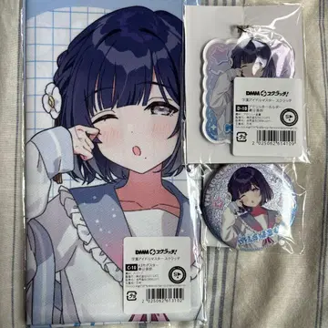 학마스 학원 아이돌 마스터 DMM 스크래치 하타야 미스즈 3종 세트