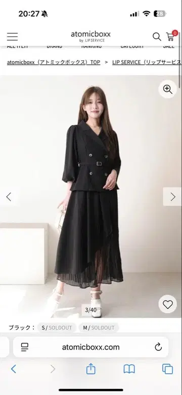 블랙 쉬폰 더블 브레스트 원피스