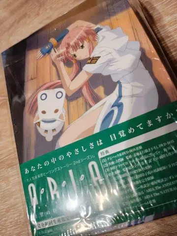 ARIA The NTURAL DVD-BOX 완전 초회 생산 한정판