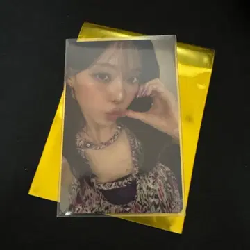 aespa 6번째 앨범 Rich Man 윈터