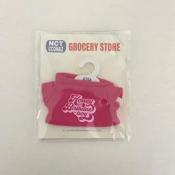NCT 제노 CCOMAZ 봉제 인형 티셔츠 세트