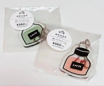 토토무라 문구점 최애 잉크 참 2개 세트