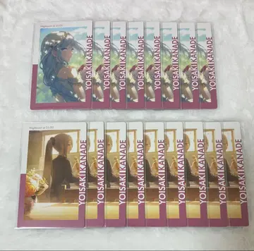 요이사키 카나데 준 브라 에피카 14c