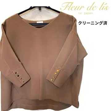 [클리닝 완료] Fleur de lis 브라운 V넥 긴팔 상의