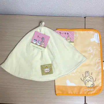 치이카와 (먼작귀) 토끼 사우나 햇, 사우나 매트 새상품 2세트