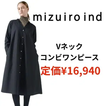미즈이로 인드 V넥 콤비 원피스