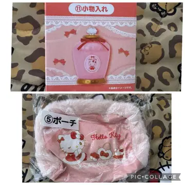 헬로키티 복권 1번 복권 소품함 파우치 세트