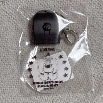 알바루크 도쿄 루크 생일 한정판 키링