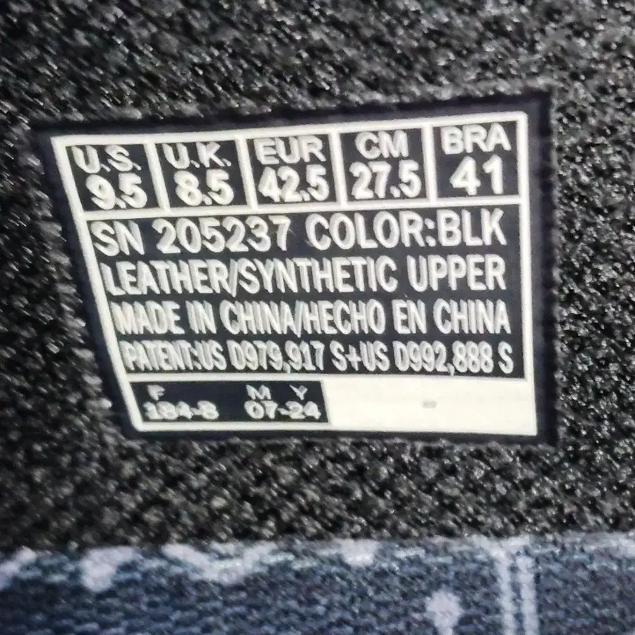 12번째 상품 이미지