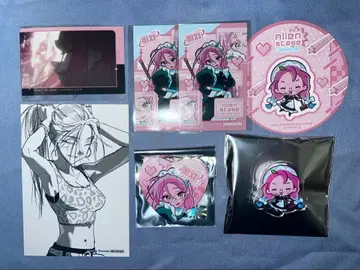 에이스테 카페 미지 굿즈 혜택 세트