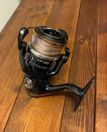 트윈 파워 XD C5000XG TWIN POWER XD C5000XG