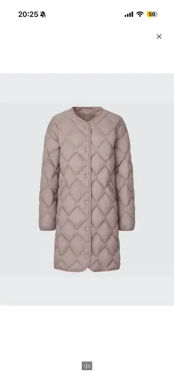 유니클로 울트라 라이트 다운 릴랙스 코트 베이지 핑크 베이지