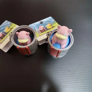 포켓몬 센터 카가와 야돈의 우물 키링 2개 세트